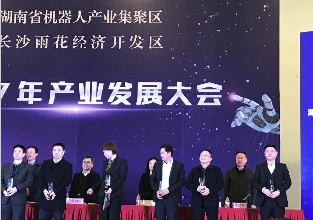鼓足干劲 齐心协力再创佳绩